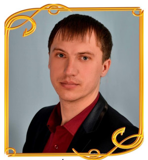 Подкопаев Александр Леонидович Подкопаев Александр Леонидович